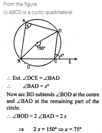 ML Aggarwal Class 10 Solutions for ICSE Maths Chapter 15 Circles Ex 15.2 2