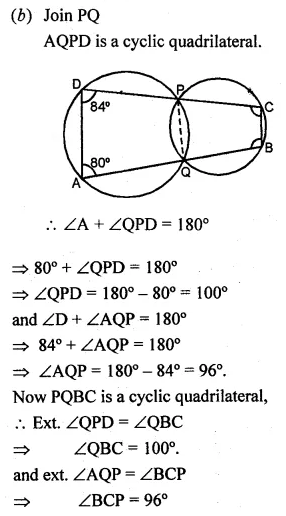 ML Aggarwal Class 10 Solutions for ICSE Maths Chapter 15 Circles Ex 15.2 23