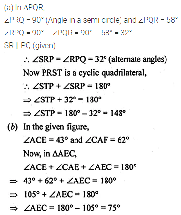 ML Aggarwal Class 10 Solutions for ICSE Maths Chapter 15 Circles Ex 15.2 26