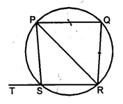 ML Aggarwal Class 10 Solutions for ICSE Maths Chapter 15 Circles Ex 15.2 36