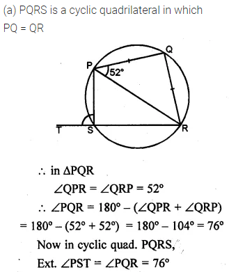 ML Aggarwal Class 10 Solutions for ICSE Maths Chapter 15 Circles Ex 15.2 38