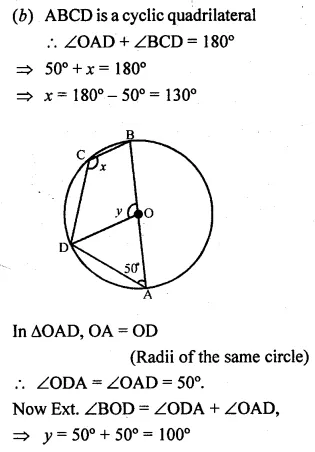 ML Aggarwal Class 10 Solutions for ICSE Maths Chapter 15 Circles Ex 15.2 39