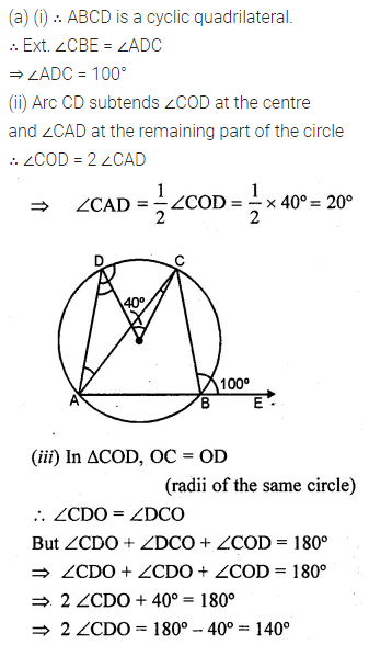 ML Aggarwal Class 10 Solutions for ICSE Maths Chapter 15 Circles Ex 15.2 41