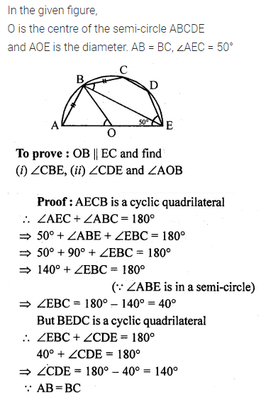 ML Aggarwal Class 10 Solutions for ICSE Maths Chapter 15 Circles Ex 15.2 45