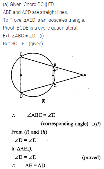 ML Aggarwal Class 10 Solutions for ICSE Maths Chapter 15 Circles Ex 15.2 49