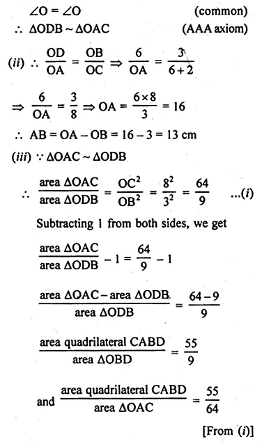 ML Aggarwal Class 10 Solutions for ICSE Maths Chapter 15 Circles Ex 15.2 58