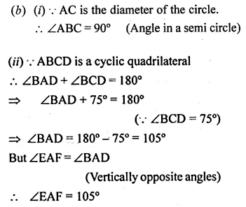 ML Aggarwal Class 10 Solutions for ICSE Maths Chapter 15 Circles Ex 15.2 8