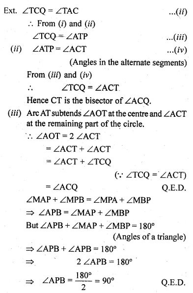 ML Aggarwal Class 10 Solutions for ICSE Maths Chapter 15 Circles Ex 15.3 102