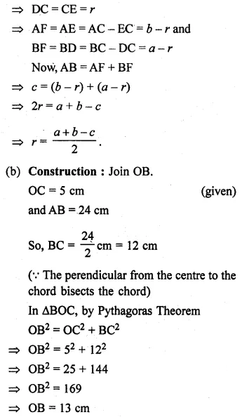 ML Aggarwal Class 10 Solutions for ICSE Maths Chapter 15 Circles Ex 15.3 18