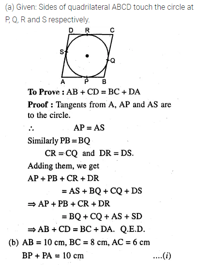 ML Aggarwal Class 10 Solutions for ICSE Maths Chapter 15 Circles Ex 15.3 22