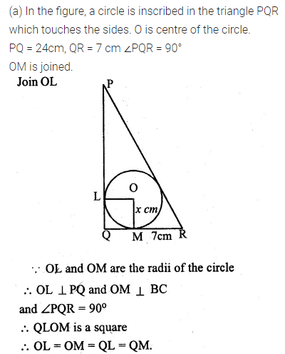 ML Aggarwal Class 10 Solutions for ICSE Maths Chapter 15 Circles Ex 15.3 26