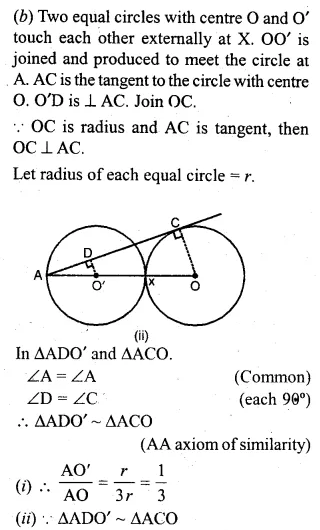 ML Aggarwal Class 10 Solutions for ICSE Maths Chapter 15 Circles Ex 15.3 32