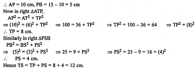 ML Aggarwal Class 10 Solutions for ICSE Maths Chapter 15 Circles Ex 15.3 39