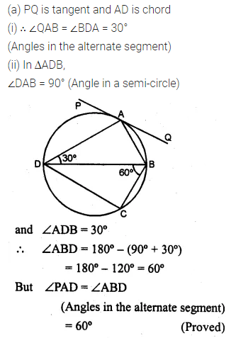 ML Aggarwal Class 10 Solutions for ICSE Maths Chapter 15 Circles Ex 15.3 49