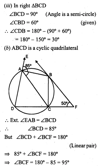 ML Aggarwal Class 10 Solutions for ICSE Maths Chapter 15 Circles Ex 15.3 50