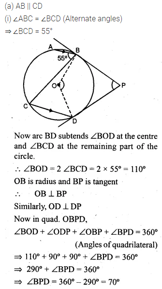 ML Aggarwal Class 10 Solutions for ICSE Maths Chapter 15 Circles Ex 15.3 58