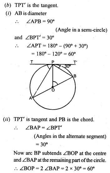 ML Aggarwal Class 10 Solutions for ICSE Maths Chapter 15 Circles Ex 15.3 59