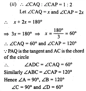 ML Aggarwal Class 10 Solutions for ICSE Maths Chapter 15 Circles Ex 15.3 62