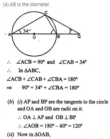 ML Aggarwal Class 10 Solutions for ICSE Maths Chapter 15 Circles Ex 15.3 67