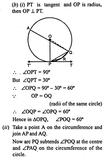 ML Aggarwal Class 10 Solutions for ICSE Maths Chapter 15 Circles Ex 15.3 71