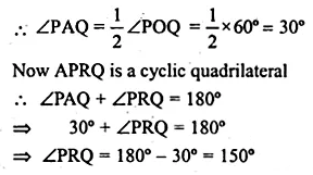 ML Aggarwal Class 10 Solutions for ICSE Maths Chapter 15 Circles Ex 15.3 72