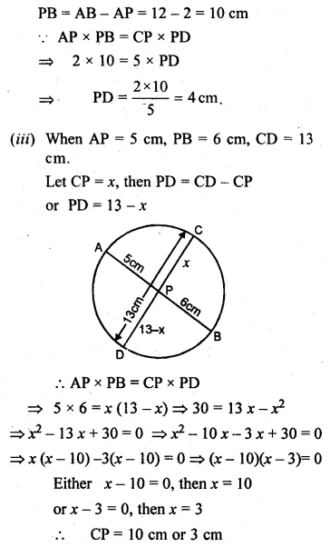 ML Aggarwal Class 10 Solutions for ICSE Maths Chapter 15 Circles Ex 15.3 74