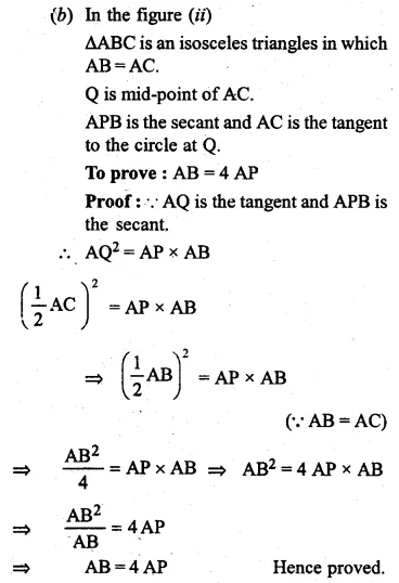 ML Aggarwal Class 10 Solutions for ICSE Maths Chapter 15 Circles Ex 15.3 84