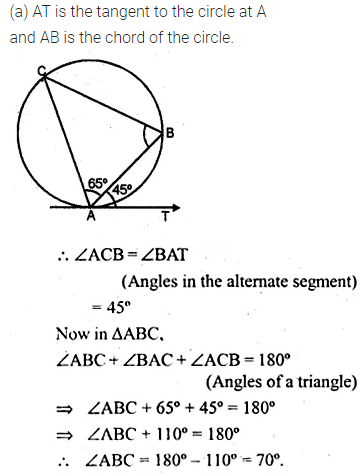 ML Aggarwal Class 10 Solutions for ICSE Maths Chapter 15 Circles Ex 15.3 88