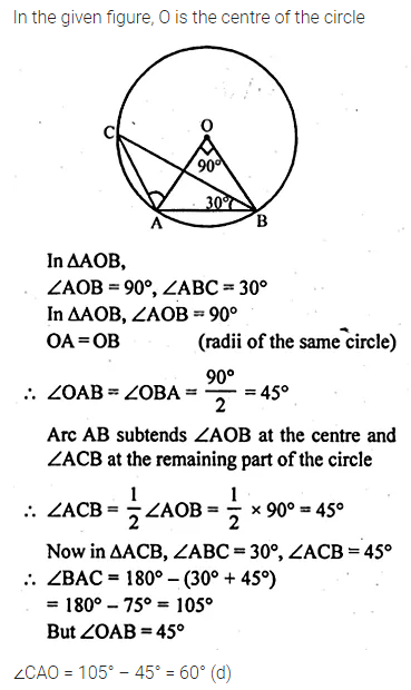 ML Aggarwal Class 10 Solutions for ICSE Maths Chapter 15 Circles MCQS 13