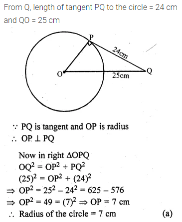 ML Aggarwal Class 10 Solutions for ICSE Maths Chapter 15 Circles MCQS 18