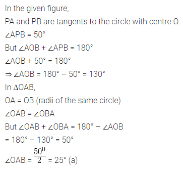 ML Aggarwal Class 10 Solutions for ICSE Maths Chapter 15 Circles MCQS 34