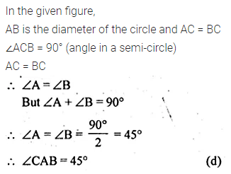 ML Aggarwal Class 10 Solutions for ICSE Maths Chapter 15 Circles MCQS 4