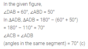 ML Aggarwal Class 10 Solutions for ICSE Maths Chapter 15 Circles MCQS 6