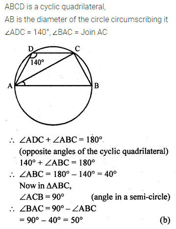 ML Aggarwal Class 10 Solutions for ICSE Maths Chapter 15 Circles MCQS 9