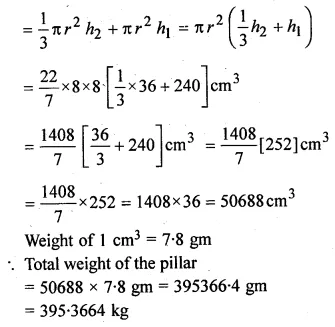 ML Aggarwal Class 10 Solutions for ICSE Maths Chapter 17 Mensuration Chapter Test 17