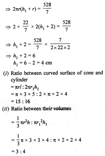 ML Aggarwal Class 10 Solutions for ICSE Maths Chapter 17 Mensuration Chapter Test 21