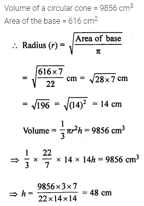 ML Aggarwal Class 10 Solutions for ICSE Maths Chapter 17 Mensuration Ex 17.2 17