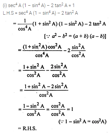 ML Aggarwal Class 10 Solutions for ICSE Maths Chapter 18 Trigonometric Identities Chapter Test 14