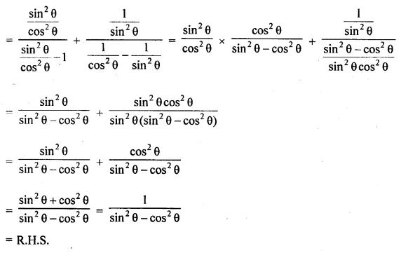 ML Aggarwal Class 10 Solutions for ICSE Maths Chapter 18 Trigonometric Identities Chapter Test 22