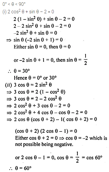ML Aggarwal Class 10 Solutions for ICSE Maths Chapter 18 Trigonometric Identities Chapter Test 32