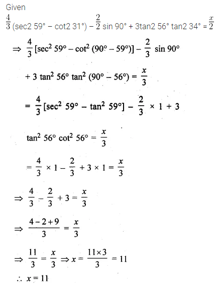 ML Aggarwal Class 10 Solutions for ICSE Maths Chapter 18 Trigonometric Identities Chapter Test 7