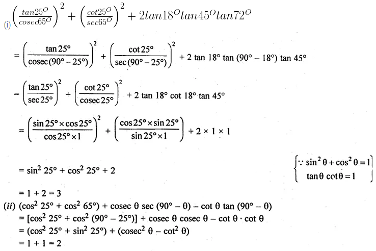 ML Aggarwal Class 10 Solutions for ICSE Maths Chapter 18 Trigonometric Identities Ex 18 13