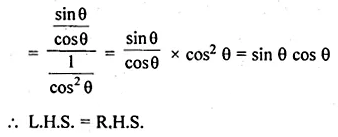 ML Aggarwal Class 10 Solutions for ICSE Maths Chapter 18 Trigonometric Identities Ex 18 18