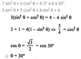 ML Aggarwal Class 10 Solutions for ICSE Maths Chapter 18 Trigonometric Identities Ex 18 59