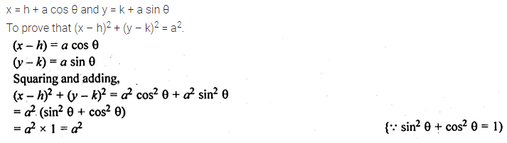 ML Aggarwal Class 10 Solutions for ICSE Maths Chapter 18 Trigonometric Identities Ex 18 62