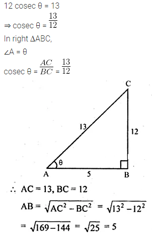 ML Aggarwal Class 10 Solutions for ICSE Maths Chapter 18 Trigonometric Identities Ex 18 8