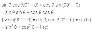 ML Aggarwal Class 10 Solutions for ICSE Maths Chapter 18 Trigonometric Identities MCQS 10