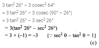 ML Aggarwal Class 10 Solutions for ICSE Maths Chapter 18 Trigonometric Identities MCQS 12