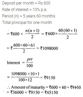 ML Aggarwal Class 10 Solutions for ICSE Maths Chapter 2 Banking Chapter Test 1