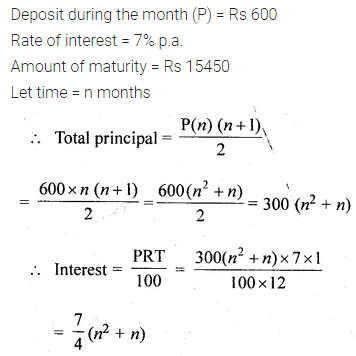 ML Aggarwal Class 10 Solutions for ICSE Maths Chapter 2 Banking Chapter Test 6